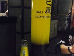 -巴厘龙虾·榜首油焖大虾(旗舰店·万松园)