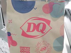 -DQ·蛋糕·冰淇淋(周浦万达店)