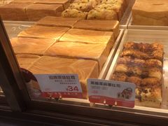 -爸爸糖吐司面包(悠唐购物中心店)