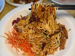 -钦善斋(武侯祠店)