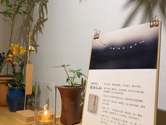 -十二舍·湯物素煮(江泰潤政店)