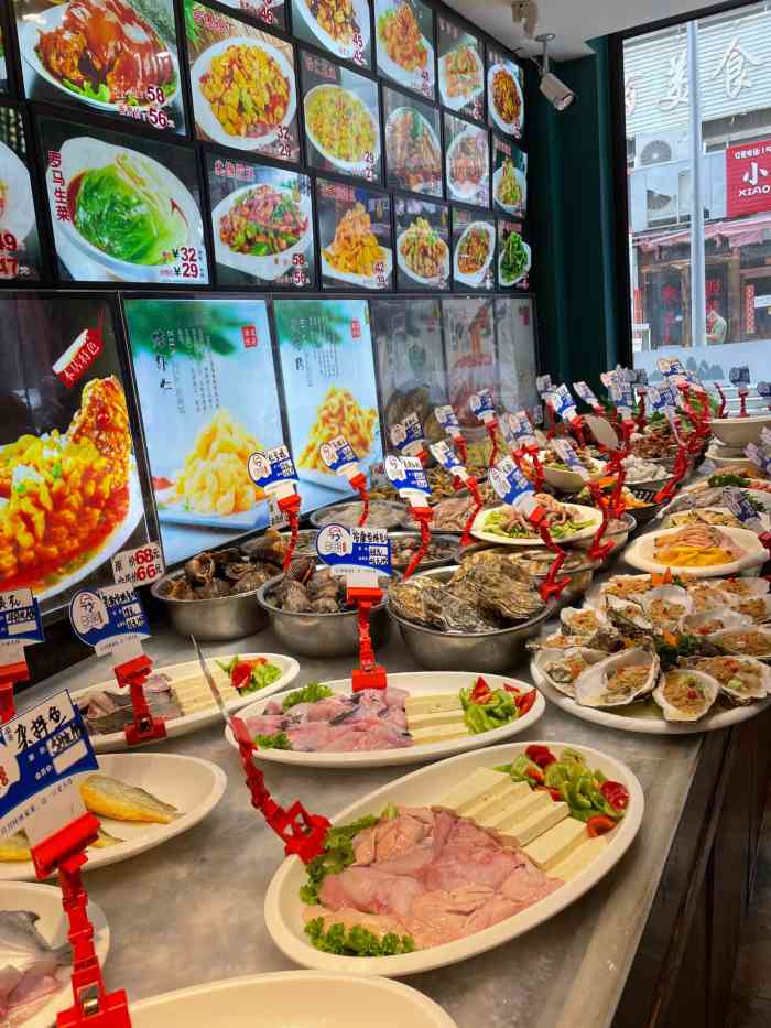 日月升渔家菜(文体街店)