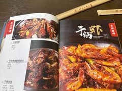 -掌上鲜(南顺城街店)