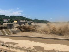 -黄河小浪底水利枢纽风景区