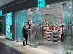 -壹海城ONE MALL