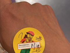 -上海乐高探索中心