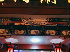 门面-北门涮肉·铜锅涮肉(南锣鼓巷店)