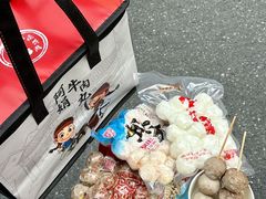 -阿娟牛肉丸·手打牛肉丸·现做现卖