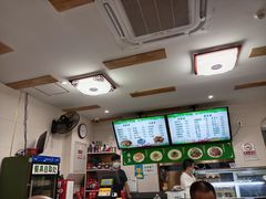 -清真牛街祥云轩门钉肉饼(左家庄店)