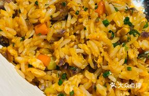 Foie Gras Wagyu Sea Urchin Fried Rice