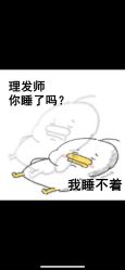 -MAKE SENSE美可沙龙