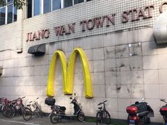 -麦当劳(江湾镇店)