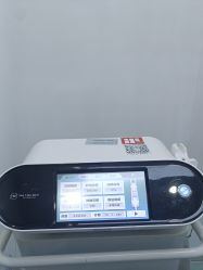 -杭州米兰柏羽医疗美容医院