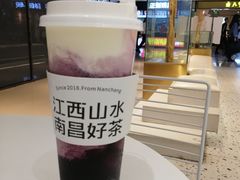 -KUNCHA鲲茶·江西制茶(铜锣湾店)
