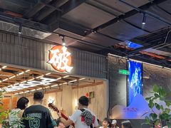 -破店肥哈·东北烧烤·夜宵(南山保利店)
