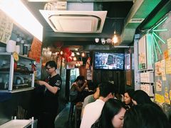 -阿元来了(西环店)