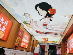 -冒菜西施·非遗冒菜(总店)
