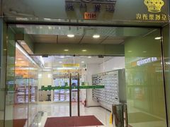 -澳门广场