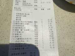 -海底捞火锅(龙首印象城店)