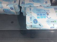 -沃尔玛超市(北大街店)