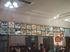 -大牛馅饼(范阳路店)