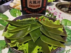 -炙爱鮮貨火锅(中东砂之船店)