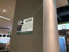 -首开·龙湖成都西宸天街