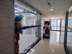 -视野联行眼镜(第一国际店)