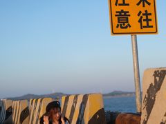 -汕尾风车岛