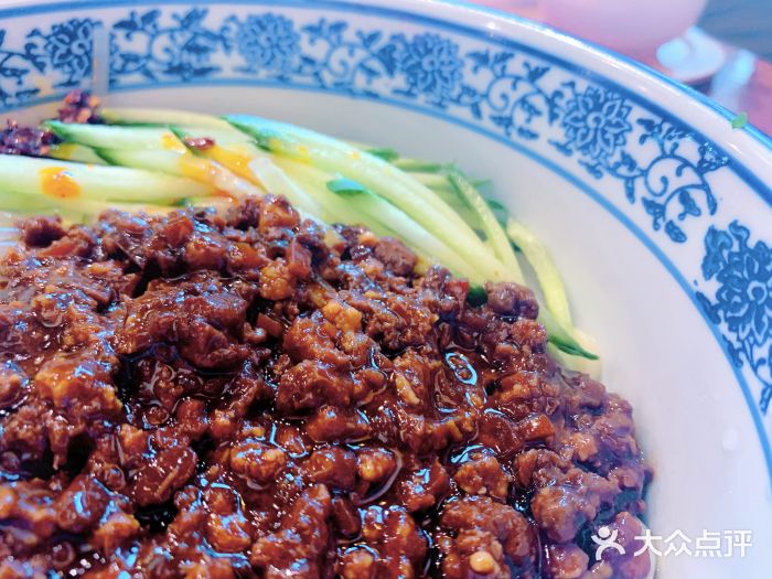 金味德兰州牛肉拉面炸酱面图片