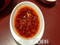 -喜家德虾仁水饺(东海缤纷天地店)
