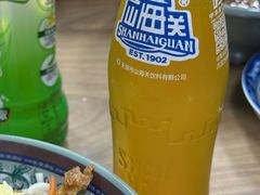 -大姨捞面(新安花园店)