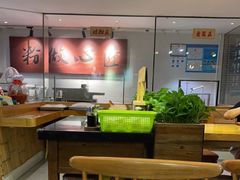 -呷佬·长沙手工米粉(金沙江路店)