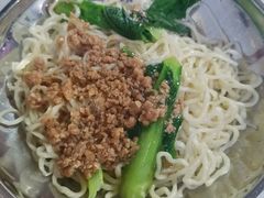 -浪记面店(老墟村店)