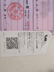 -颐和月子中心(郑州颐和医院)