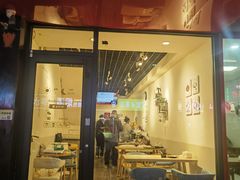 -冰冰酱绵绵冰(红桥店)