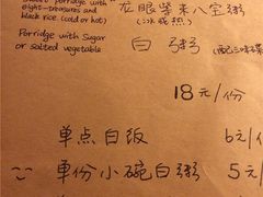 -源一咖啡馆(麒麟巷步行街店)
