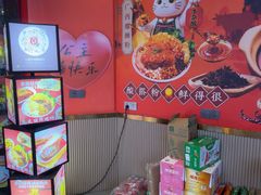 -柳大厨螺蛳粉(人民路总店)