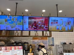 -7分甜(钟楼龙湖店)