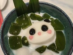 -孔雀云贵川·融合菜(长宁来福士店)