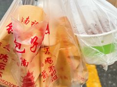 -钱记包子糕团