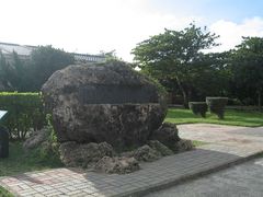 -鹅銮鼻公园