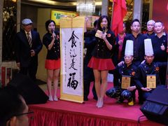 -渔民新村(番禺总店)