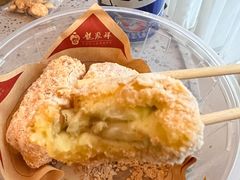 -龍聚祥烧麦馆(鼓楼店)