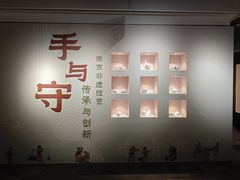 -南京市民俗博物馆(甘熙故居)