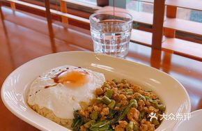 Pork Stir-Fry Rice Bowl