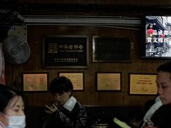 -洞子口张老二凉粉(文殊院店)