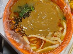 -安发瞧麻辣烫(总店)