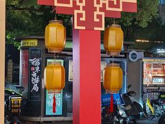 -杭州西湖银泰百货