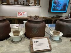 -李山山茶事(景枫店)